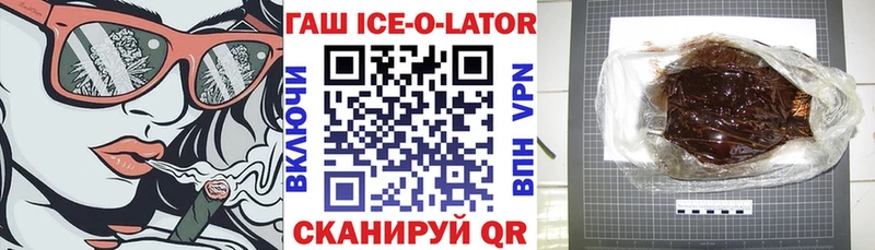 это наркотические препараты  Кукмор  Гашиш хэш 
