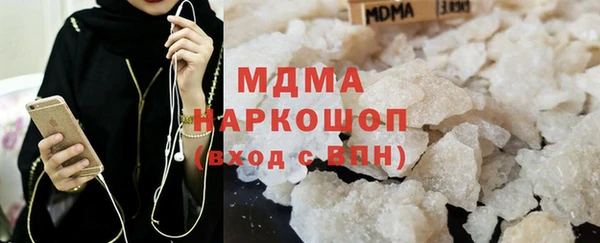 PSILOCYBIN Алексин