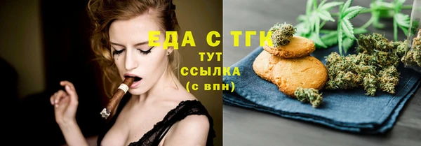 PSILOCYBIN Алексин
