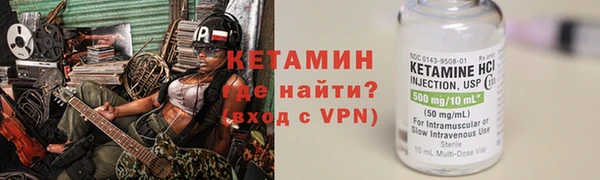 амф Покачи