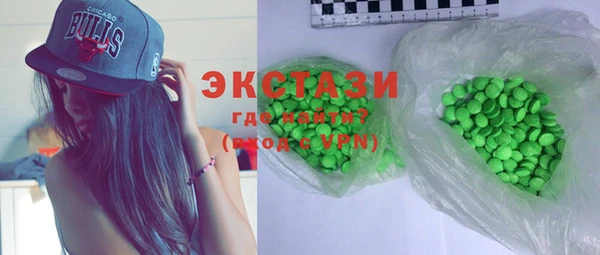 спайс Алексеевка