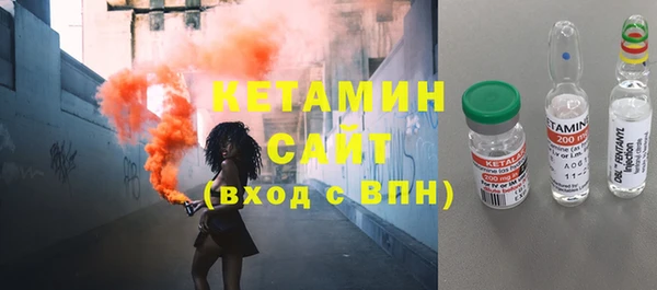 спайс Алексеевка