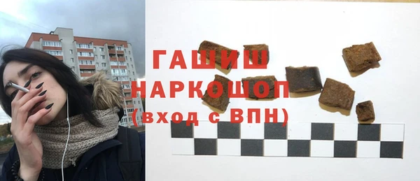 тгк Алзамай
