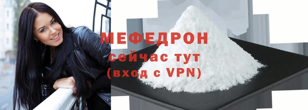 гашик Покров