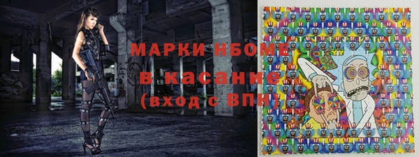 PSILOCYBIN Алексин