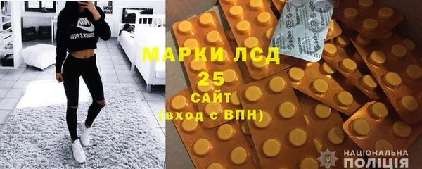 тгк Алзамай