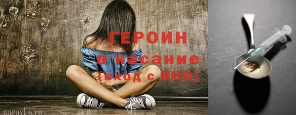 PSILOCYBIN Алексин