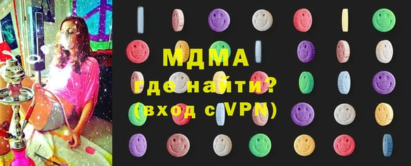 PSILOCYBIN Алексин