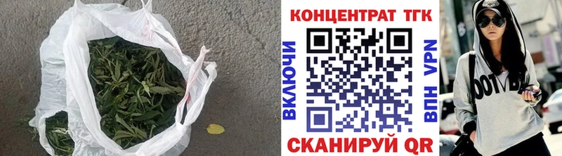 hydra зеркало  Кукмор  ТГК вейп с тгк 